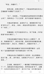 爱游戏网页登录入口